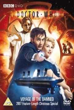 Doctor Who: El viaje de los malditos (TV)