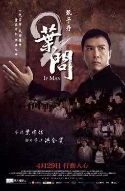 Ip Man II