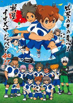 Inazuma Eleven Go: Galaxy (TV Series)