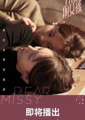 Dear Missy (TV Series)