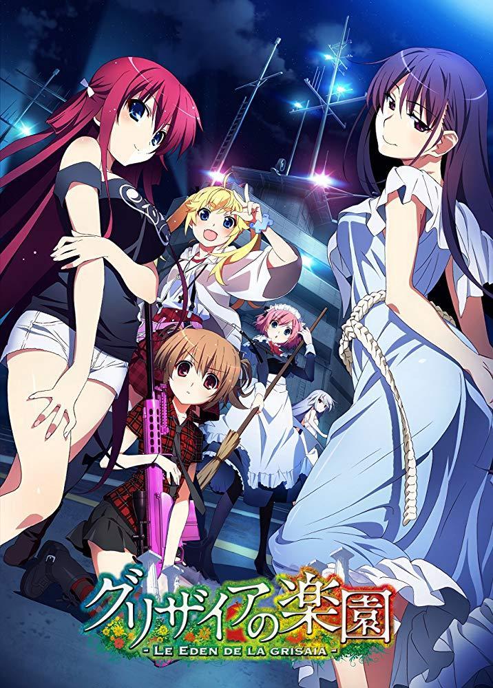 The Eden of Grisaia (Serie de TV)