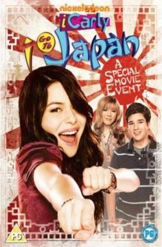 iCarly: iGo to Japan (TV)