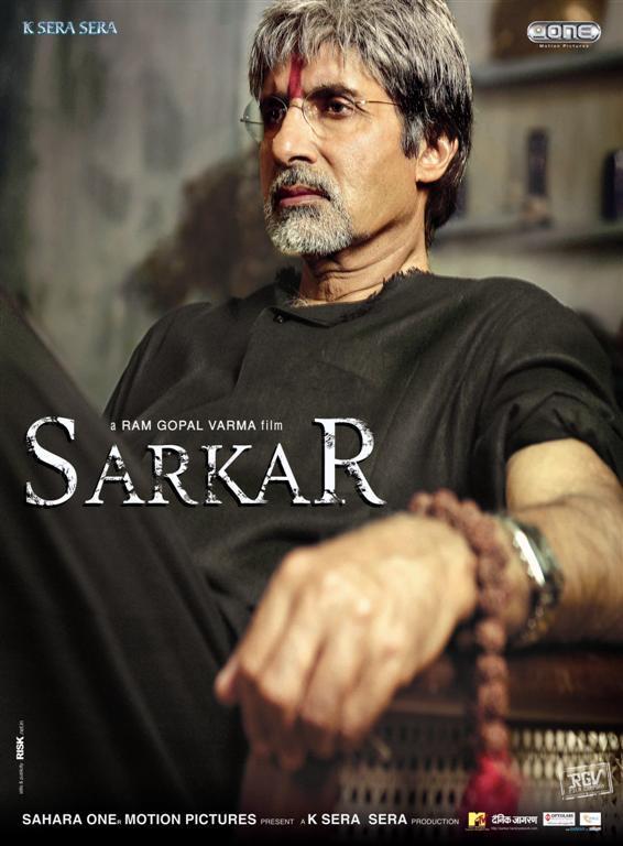 Sarkar