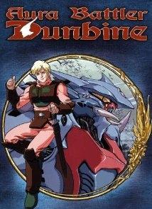 Aura Battler Dunbine (Serie de TV)