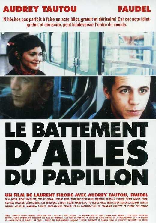 Le battement d'ailes du papillon