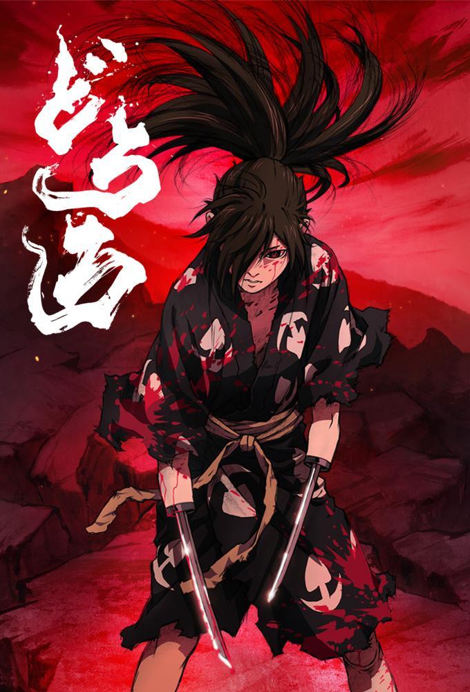 Dororo (TV Series)