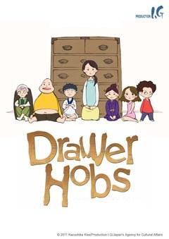 Drawer Hobs (C)