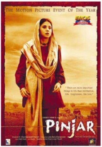 Pinjar: Beyond Boundaries...