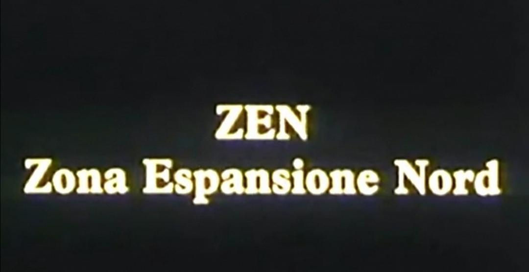 ZEN - Zona Espansione Nord