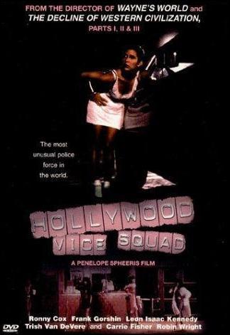 Hollywood Vice Squad