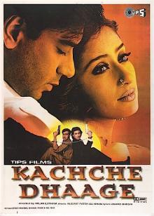 Kachche Dhaage