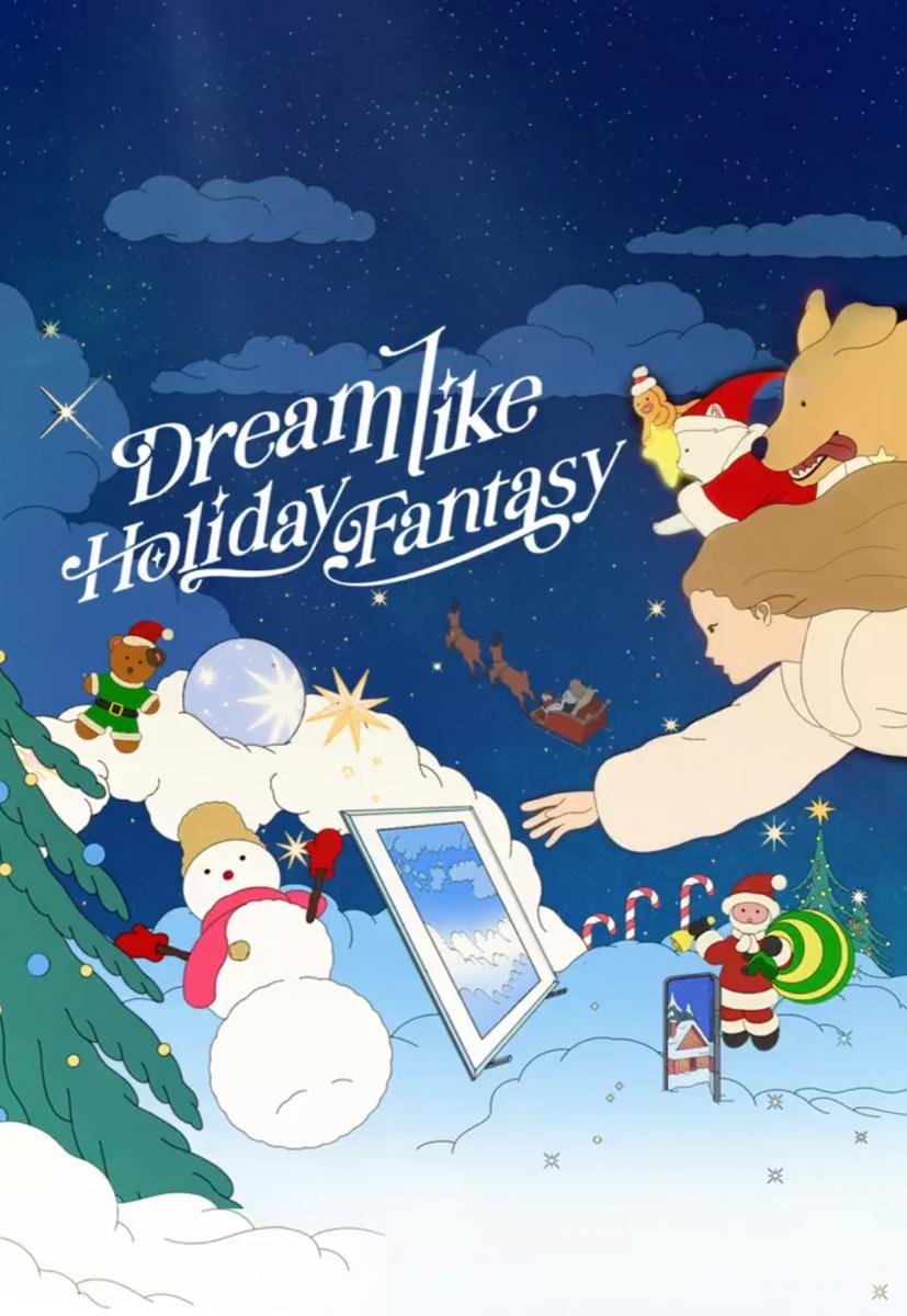 Samsung: Dreamlike Holiday Festival (S)