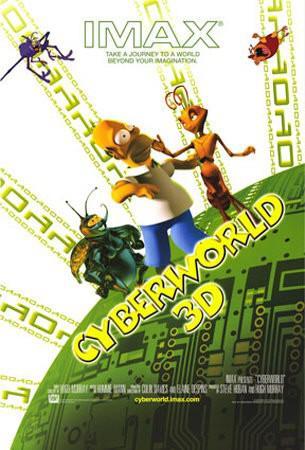 CyberWorld