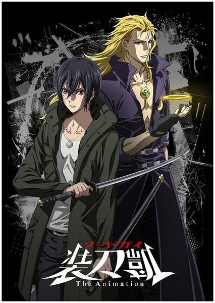 Sword Gai: The Animation (Serie de TV)