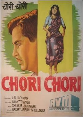 Chori Chori