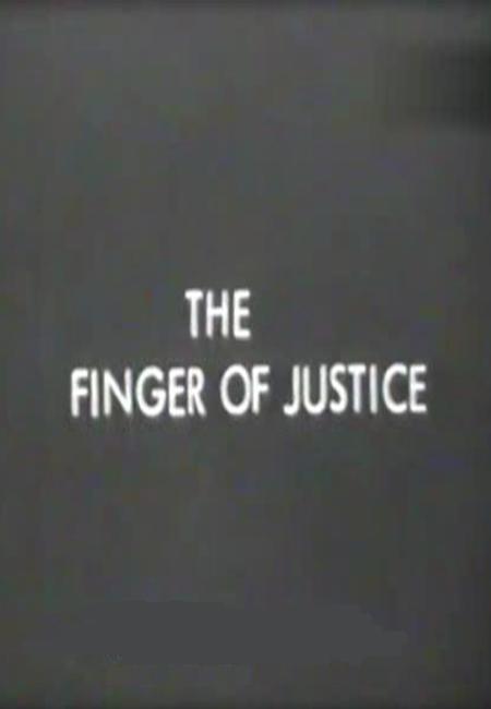 The Finger of Justice