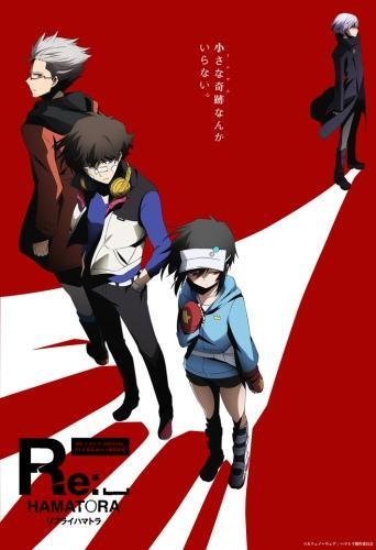 Reply Hamatora (TV Series)