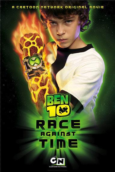 Ben 10: Carrera contrarreloj (Carrera contra el tiempo) (TV)