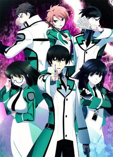 The Irregular at Magic High School (Serie de TV)