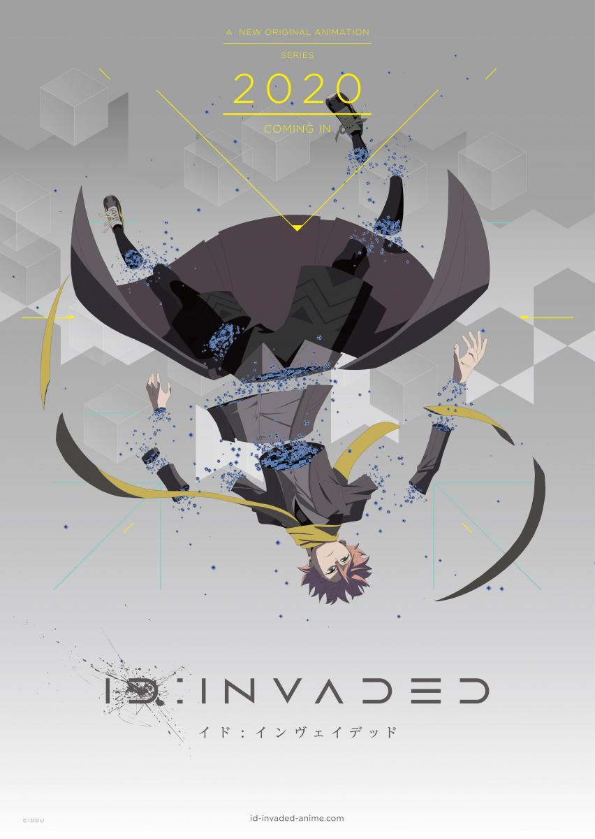 ID:INVADED (Serie de TV)