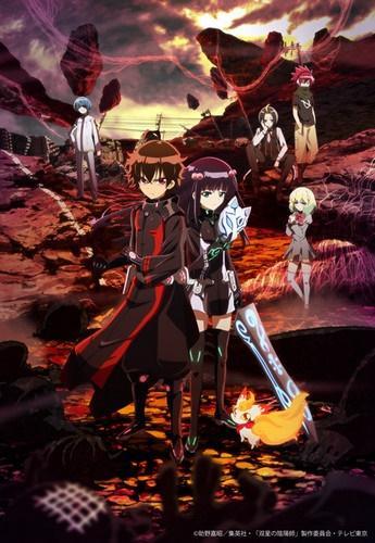 Twin Star Exorcists (Serie de TV)