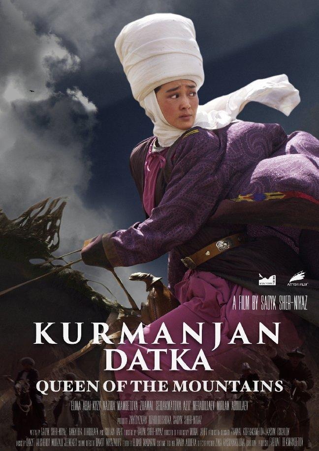 Kurmanjan Datka. Queen of the Mountains