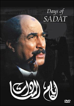 Days of Sadat