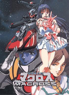 Macross (Serie de TV)