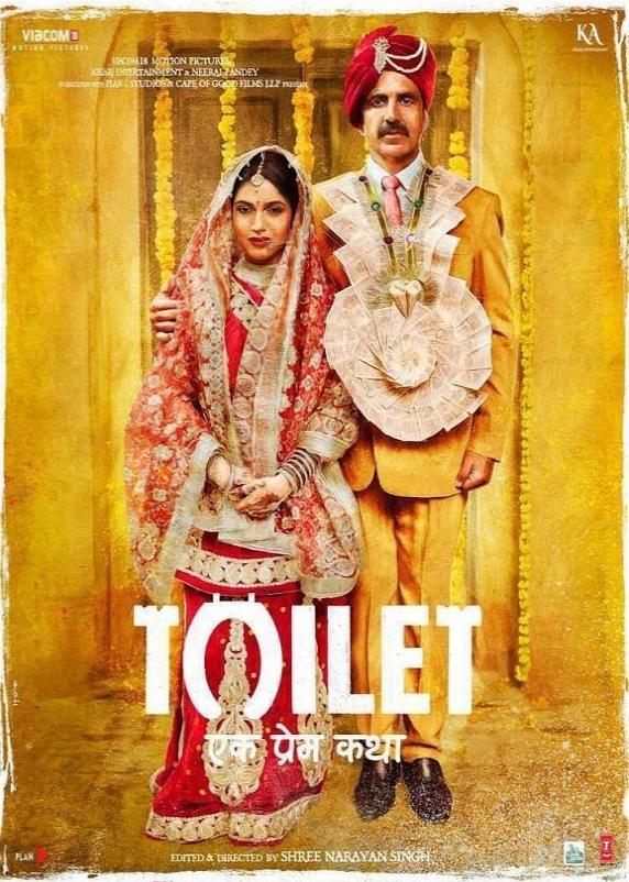 Toilet: A Love Story