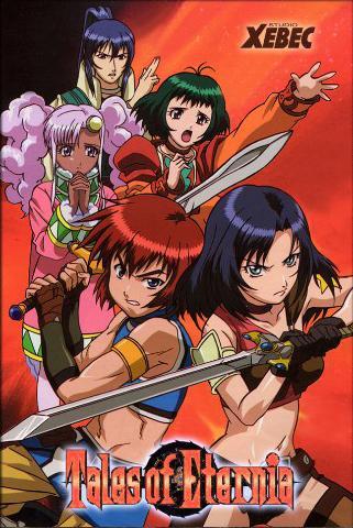 Tales of Eternia (Serie de TV)