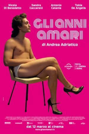 Gli anni amari (2019)