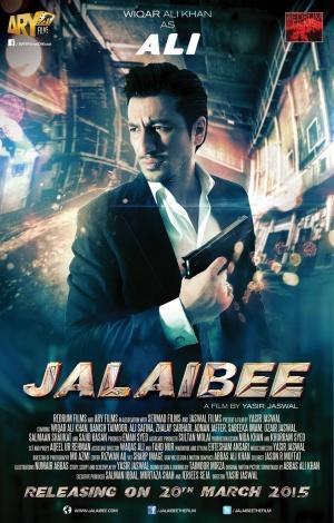 Jalaibee