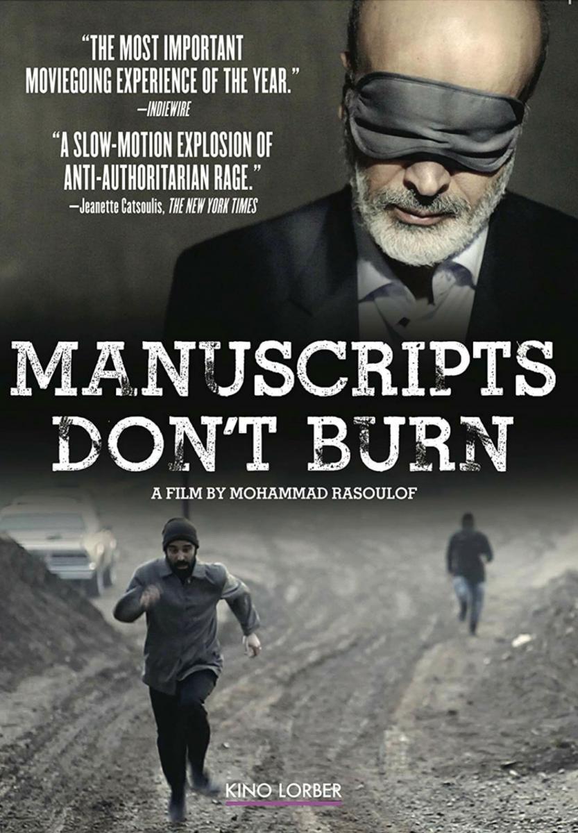 Manuscripts Don't Burn