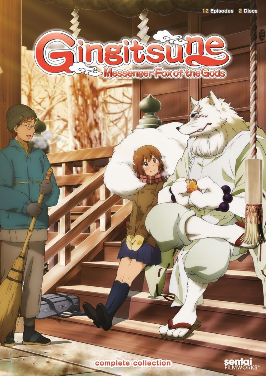 Gingitsune (TV Series)