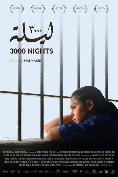 3000 Nights