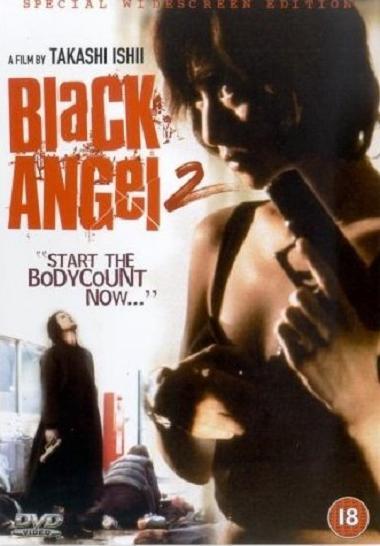 Black Angel vol. 2