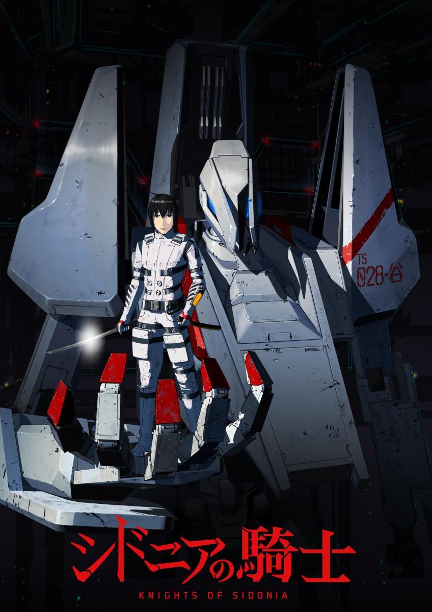 Knights of Sidonia (TV Series)