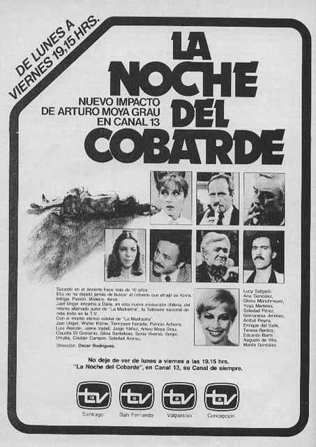 La noche del cobarde (TV Series)