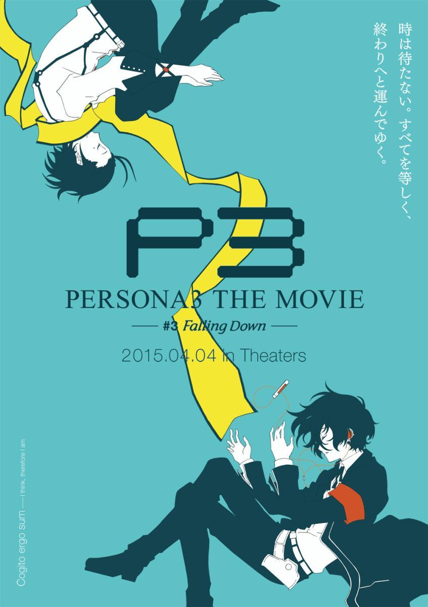 Persona 3 the Movie #3 Falling Down