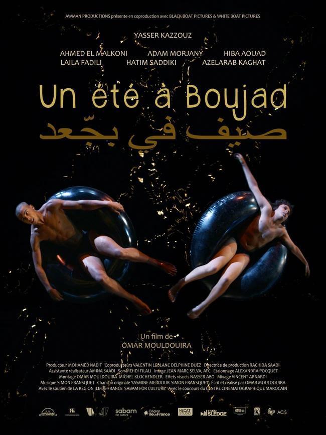 Un été à Boujad (A Summer in Boujad)