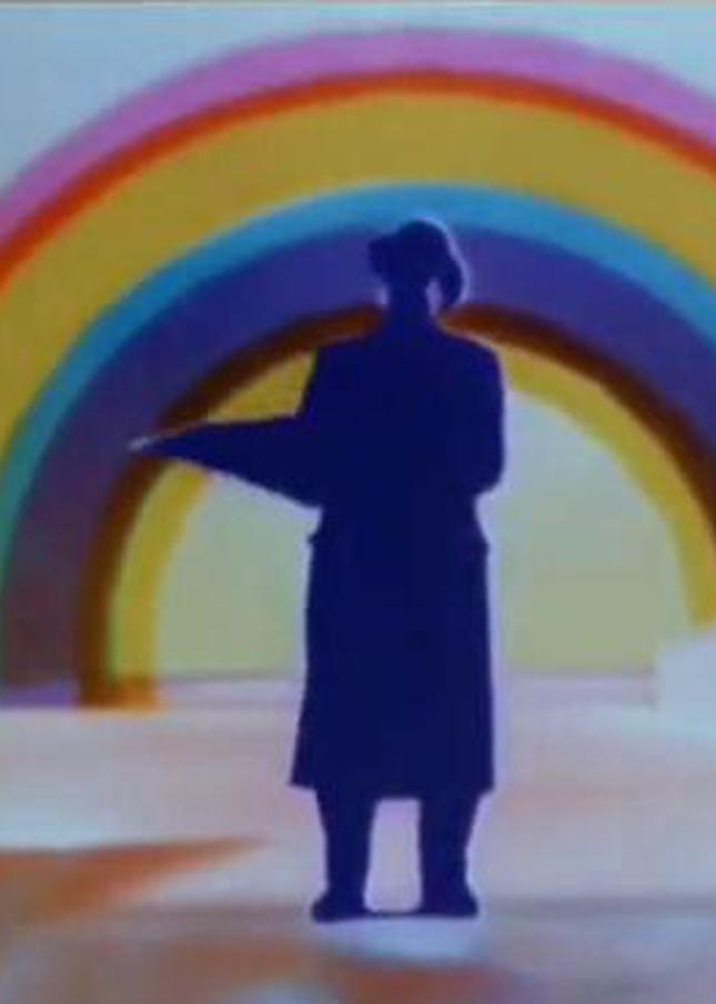 Rainbow Dance (C)