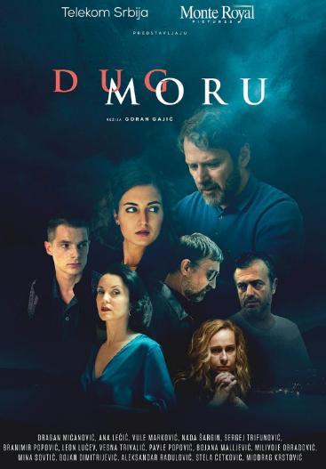 Dug Moru (Serie de TV)