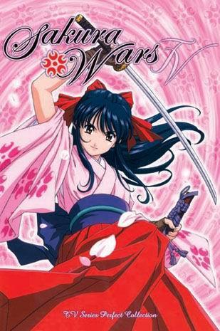 Sakura Wars (Serie de TV)