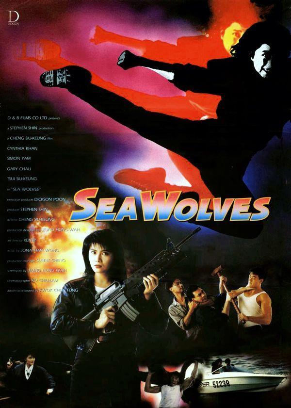 Sea Wolves