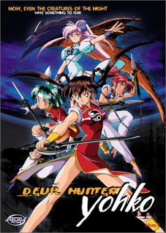 Yohko: The Devil Hunter (TV Miniseries)