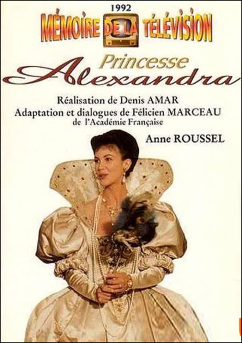 Princesse Alexandra (TV)