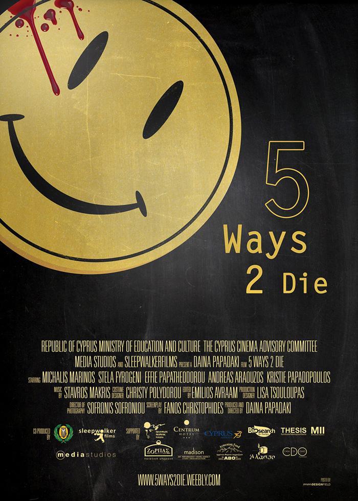 5 Ways 2 Die (C)