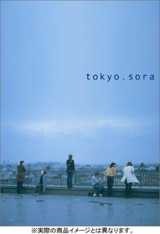 Tokyo.Sora