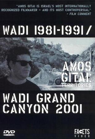 Wadi Grand Canyon 2001