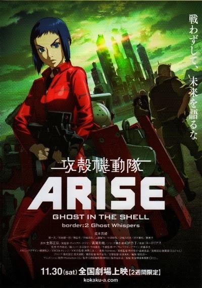 Ghost in the Shell Arise. Border:2 Ghost Whispers